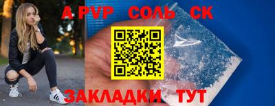 экстази Кимры