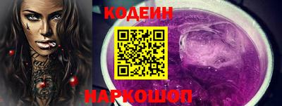 мет Кандалакша