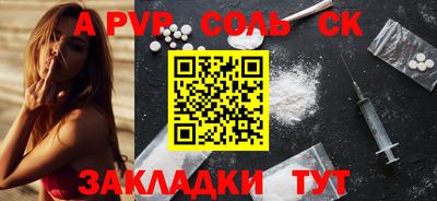 экстази Кимры