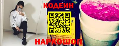 mdma Кингисепп