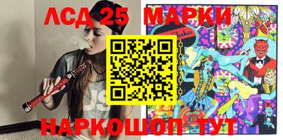 mdma Кингисепп