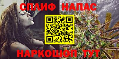 мдма Канаш