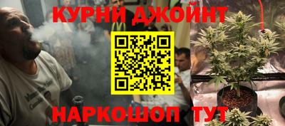 мдма Канаш