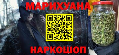 мет Кандалакша