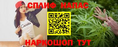 мдма Канаш