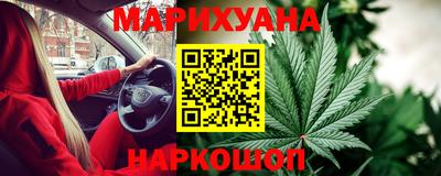 экстази Кимры