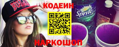мдма Канаш