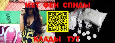 mdma Кингисепп