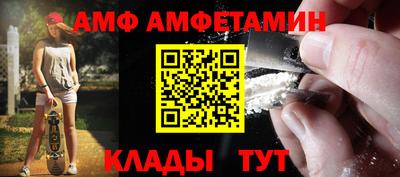 индика Кинель
