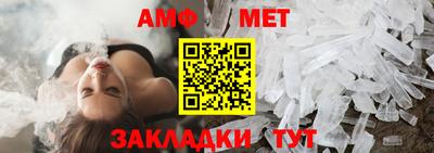 индика Кинель