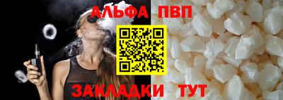 индика Кинель