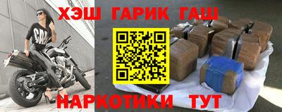 индика Кинель