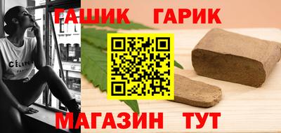 мет Кандалакша